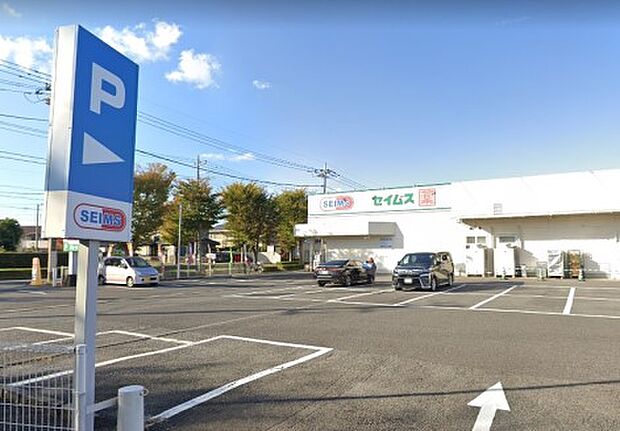 周辺環境-ドラッグストア(450m)ドラッグセイムス 吉川けやき通り店