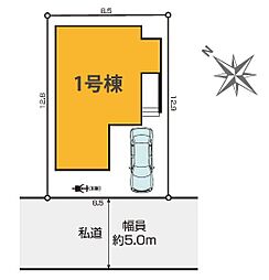 埼玉県春日部市中央３丁目