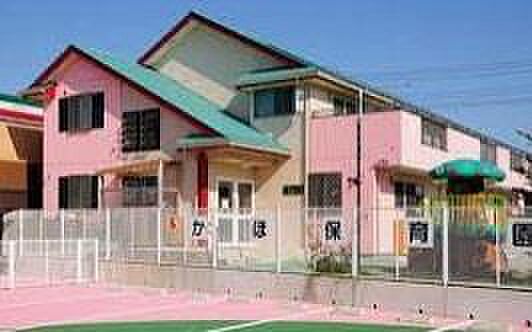 周辺環境-幼稚園・保育園(624m)かほ保育園