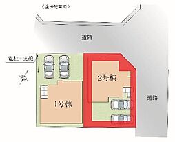 埼玉県越谷市東越谷１０丁目