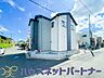 外観：ここから始まる「日常」はご家族にとってかけがえのない時間となります。少しでも豊かに、快適に。そんな想いから本邸宅は生まれました。
