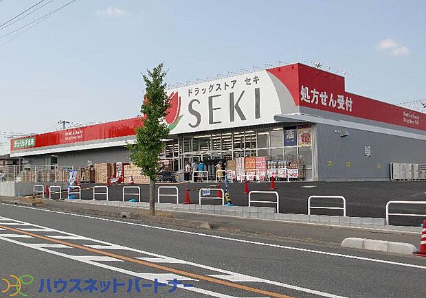 周辺環境-ドラッグストア(400m)ドラッグストアセキ 東越谷店