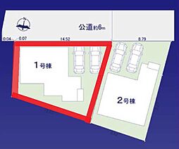 千葉県野田市中野台