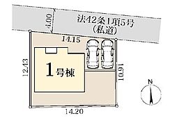 埼玉県三郷市戸ケ崎３丁目