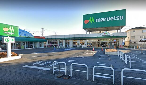 周辺環境-スーパー(601m)マルエツ 蒲生店