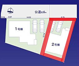 千葉県野田市中野台