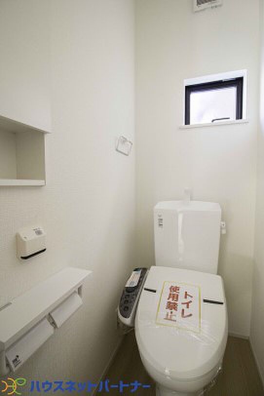 毎日使うトイレだから、使い勝手の良い機能があるとうれしいですね。