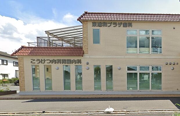 周辺環境-病院(1200m)こうけつ内科胃腸内科クリニック