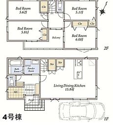 埼玉県さいたま市緑区原山４丁目