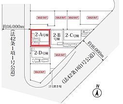 千葉県松戸市幸田４丁目