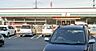 周辺：周辺環境-コンビニ(300m)セブン-イレブン 野田関宿台町店