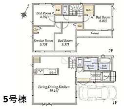埼玉県さいたま市緑区原山４丁目