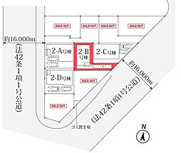 千葉県松戸市幸田４丁目