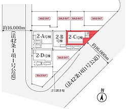 千葉県松戸市幸田４丁目
