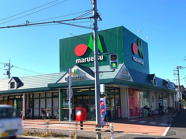 周辺環境-スーパー(1400m)マルエツ みやぞの店