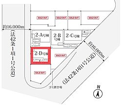 千葉県松戸市幸田４丁目