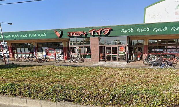 周辺環境-スーパー(750m)コモディイイダ芝原店