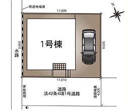 埼玉県越谷市大字大泊