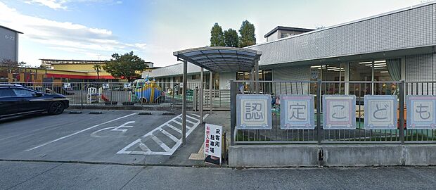 周辺環境-幼稚園・保育園(750m)認定こども園ふたば