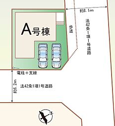 埼玉県春日部市豊町６丁目