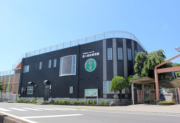 周辺環境-幼稚園・保育園(1000m)第二越谷保育園