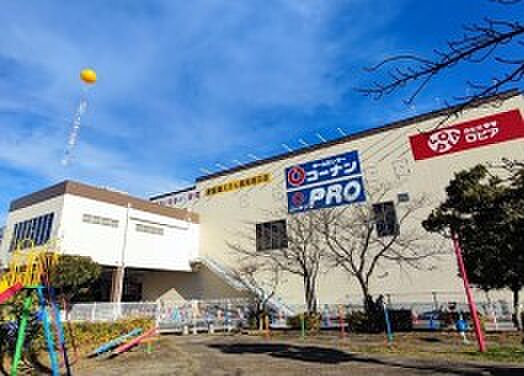 周辺環境-スーパー(750m)ロピア大里店