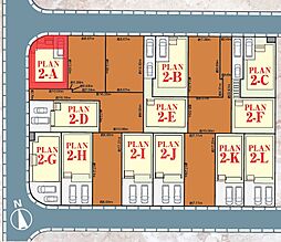 千葉県松戸市新松戸６丁目