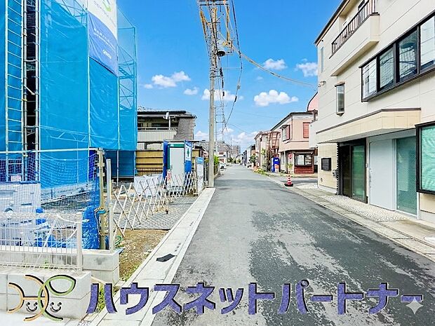 陽当りや通風性など各所に施された工夫で住みやすさを実現。部屋の大きさや周辺環境・街並など、資料には掲載していない情報が現地にはたくさんございます。是非ご確認下さい。