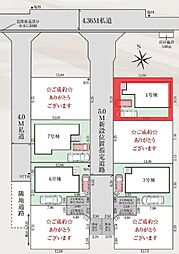 埼玉県さいたま市岩槻区宮町１丁目