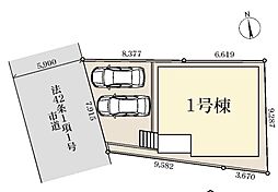 埼玉県越谷市大字平方