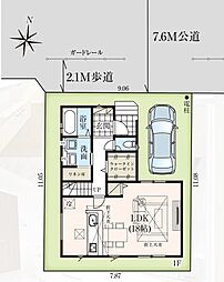 埼玉県越谷市千間台東４丁目