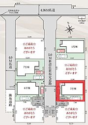 埼玉県さいたま市岩槻区宮町１丁目