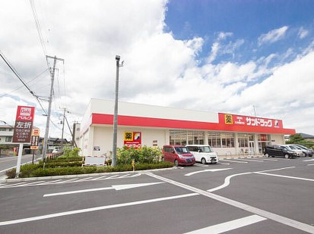 周辺環境-ドラッグストア(500m)サンドラッグ 岩槻店