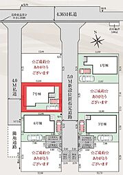 埼玉県さいたま市岩槻区宮町１丁目