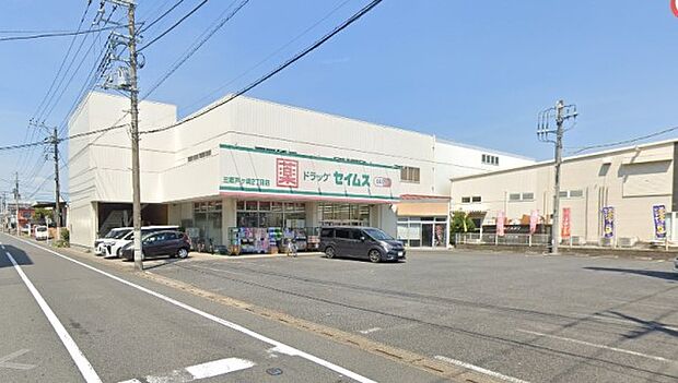 周辺環境-ドラッグストア(500m)ドラッグセイムス 三郷戸ヶ崎2丁目店