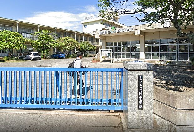 周辺環境-中学校(1000m)宮代町立百間中学校