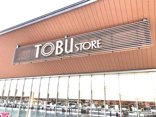 周辺環境-スーパー(600m)東武ストア 東武動物公園駅前店