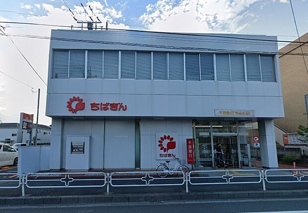 周辺環境-銀行(1000m)千葉銀行 流山支店