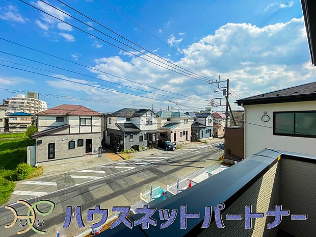 少し優雅に、眺望の良い部屋で新生活をしてみませんか?