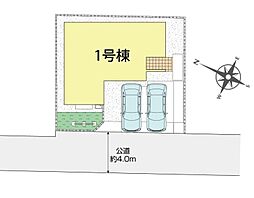 埼玉県春日部市粕壁東５丁目