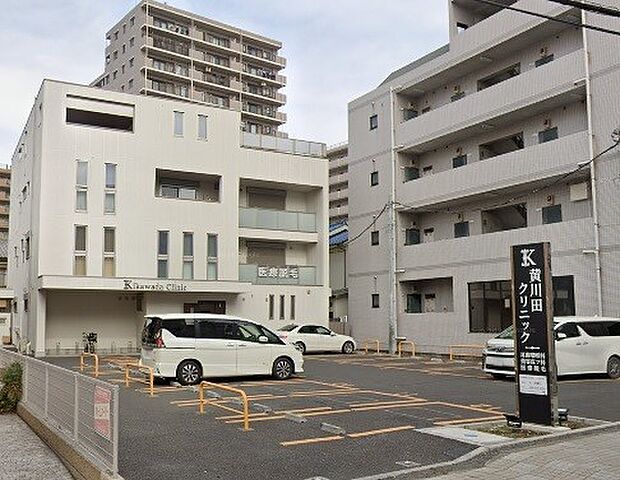 周辺環境-病院(770m)黄川田クリニック