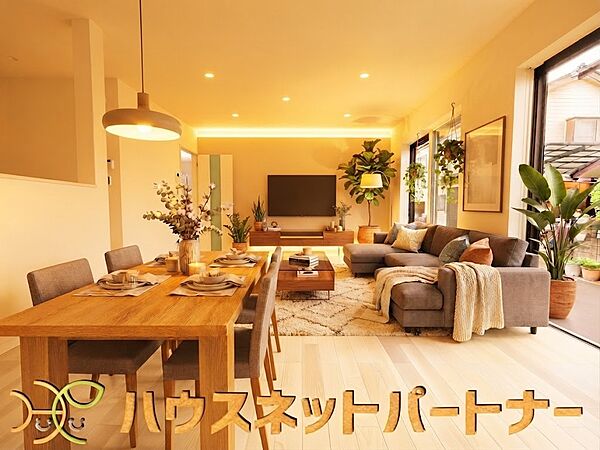 リビング/ダイニング
