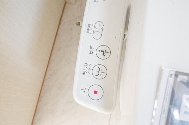 毎日使うトイレだから、使い勝手の良い機能があるとうれしいですね。