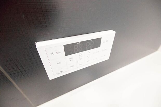  追い焚きで消費節約できる家計に優しい機能。