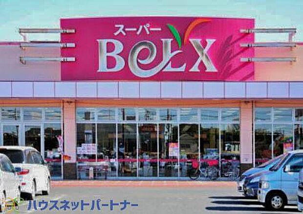 周辺環境-スーパー(450m)スーパーベルクス