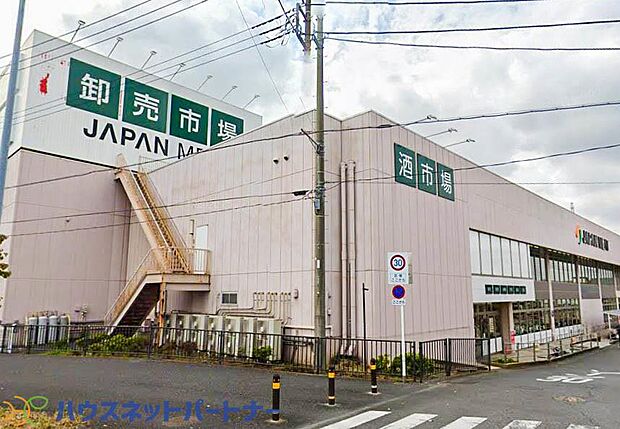 周辺環境-スーパー(1200m)ジャパンミート卸売市場