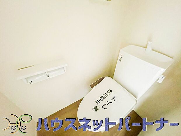 シャワートイレは嬉しい設備。これが無いと・・と思っている方って以外に多いですよね。