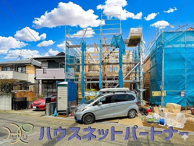 ここから始まる「日常」はご家族にとってかけがえのない時間となります。少しでも豊かに、快適に。そんな想いから本邸宅は生まれました。