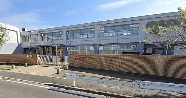 周辺環境-小学校(1101m)流山市立江戸川台小学校