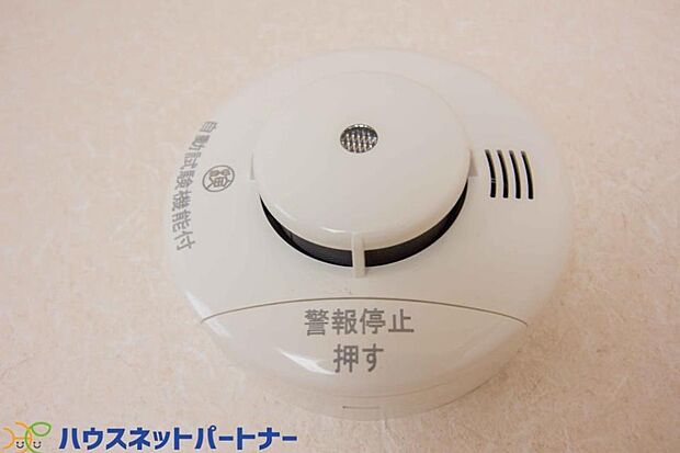 ?予期せぬ火事。火災警報器で助かる命があります。火災は決して他人事ではなく、どこの家庭でも起こり得ることです。万が一の時でも、火災警報器が、いち早く火災を知らせてくれます。